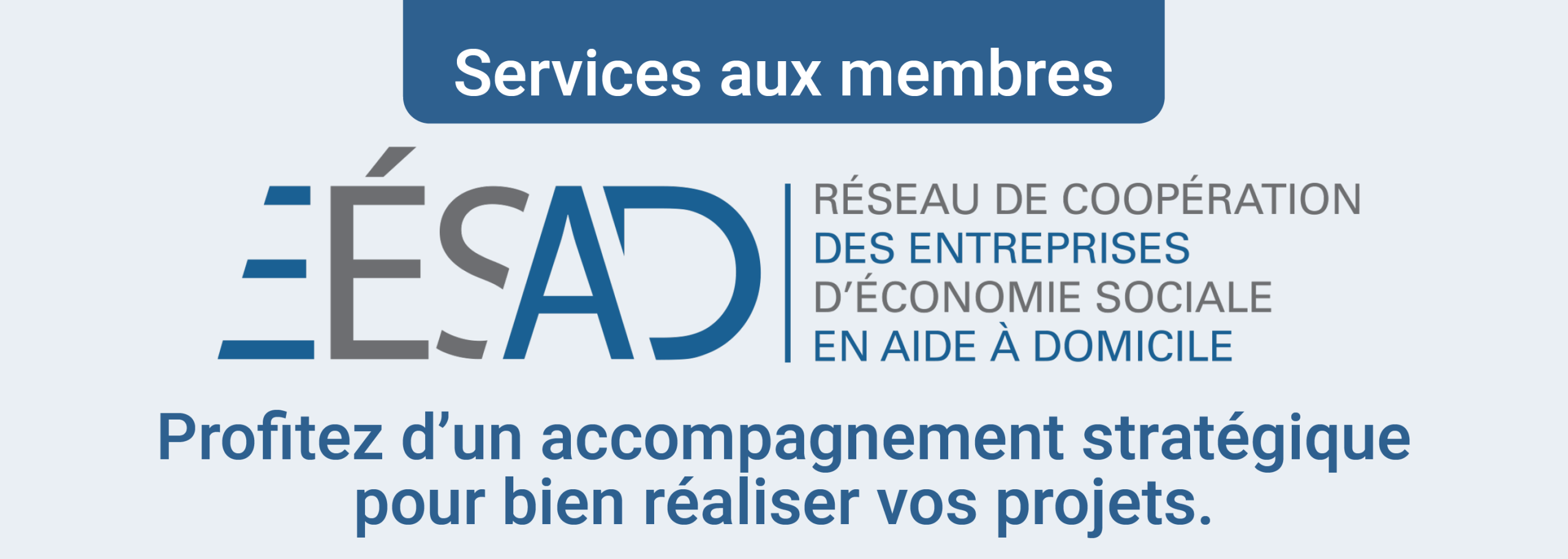 Demande de service - EÉSAD